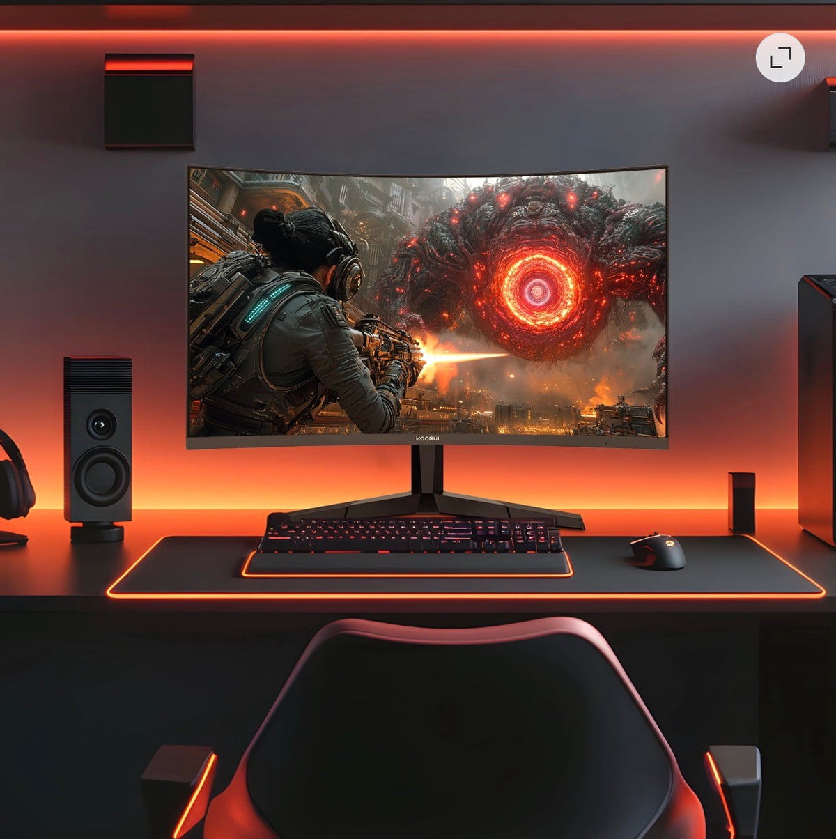 KOORUI G2511XC 25" FHD 1080p 240Hz Curved Gaming Monitor, Adaptive Sync, Brand New