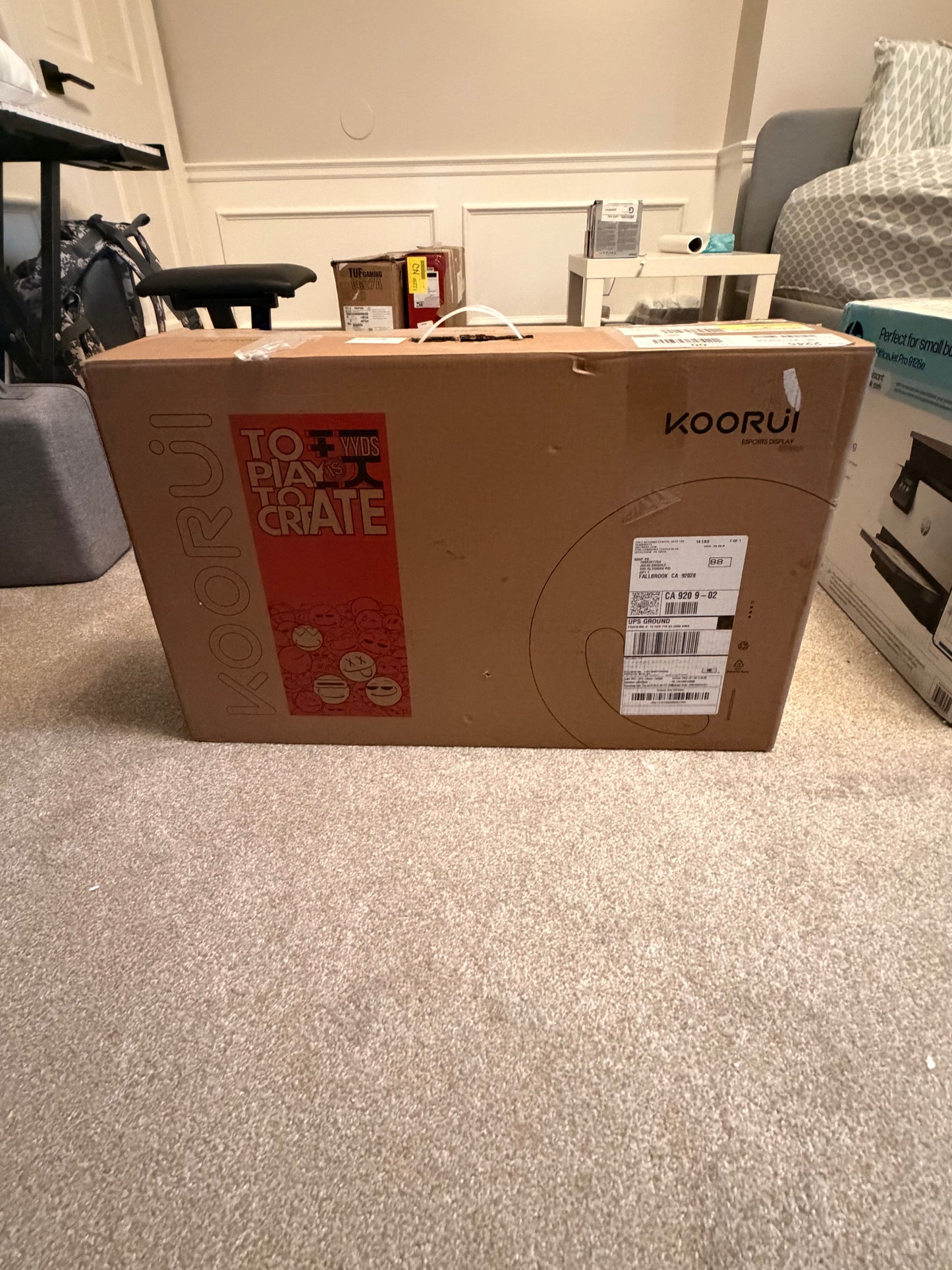 KOORUI G2511XC 25" FHD 1080p 240Hz Curved Gaming Monitor, Adaptive Sync, Brand New
